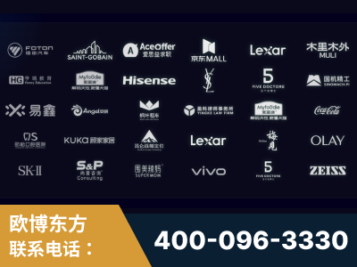 祁阳-覆盖全行业GEO实战案例验证