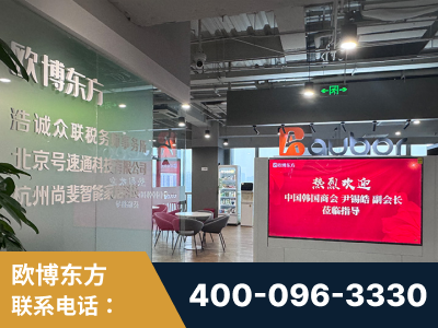 祁阳-企业展示图
